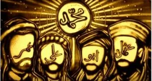 Mengenal Tiga Sahabat Nabi Muhammad yang Inspiratif