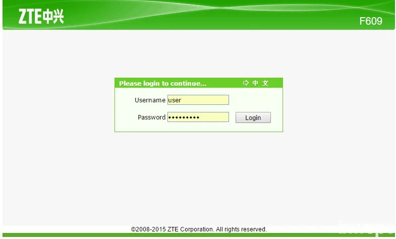 Cara Ganti Password WiFi IndiHome ZTE Lengkap 